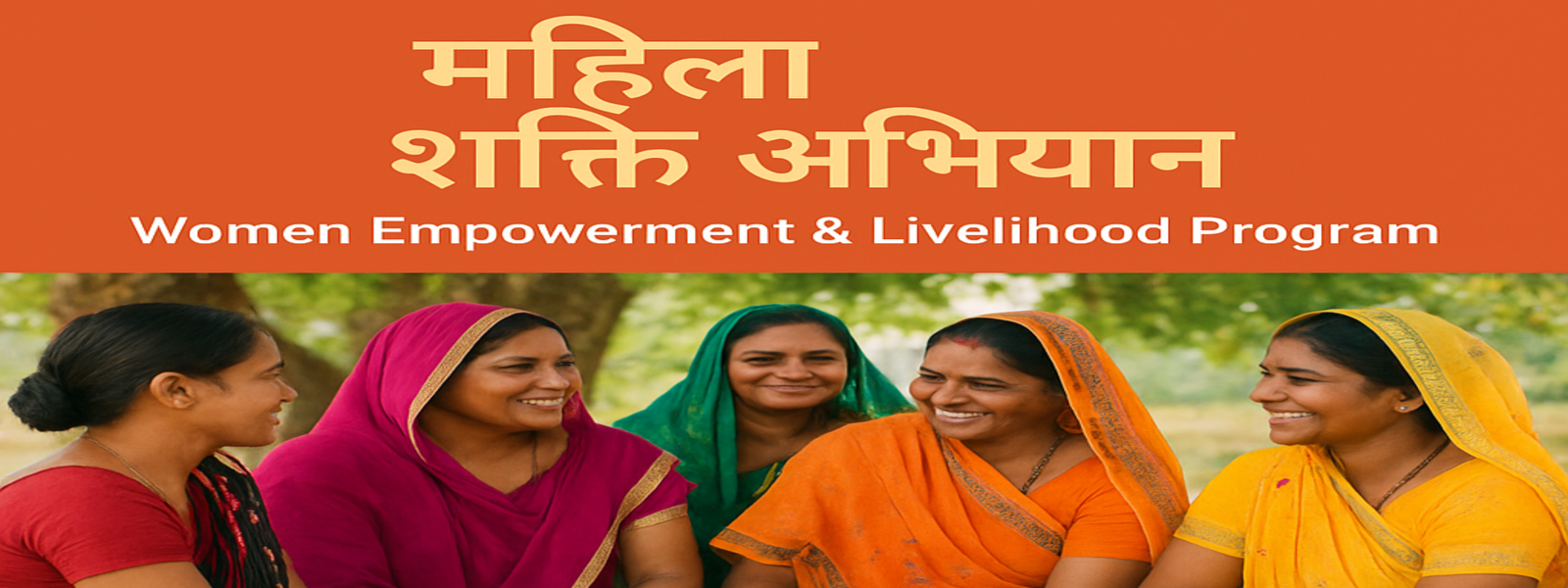 Women Empowerment & Livelihood Program