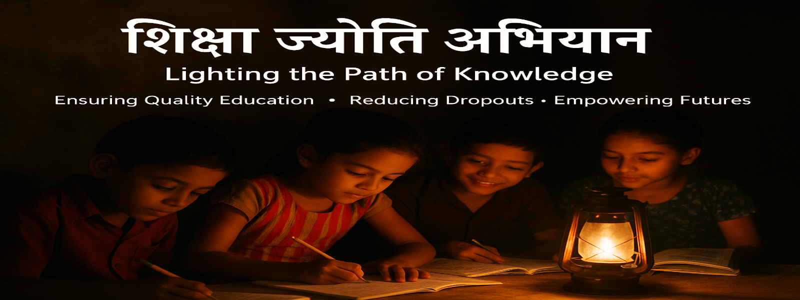 Lighting the Path of Knowledge